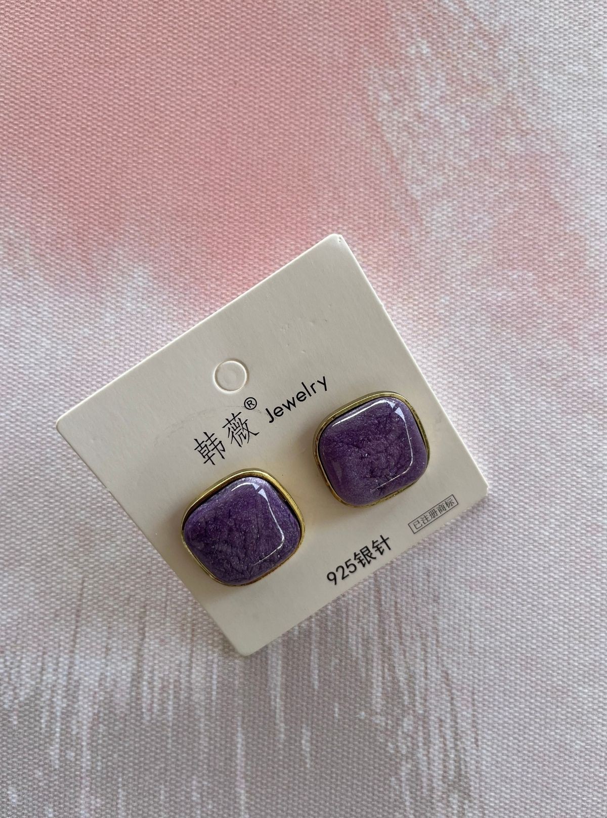 Purple Acrylic Resin Square Stud Earring